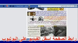 Добавка нафталина в бензин - бред или нет?