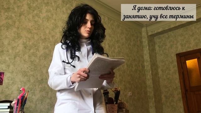 ТИПЫ СТУДЕНТОВ ВО ВРЕМЯ ДИСТАНЦИОННОГО ОБУЧЕНИЯ