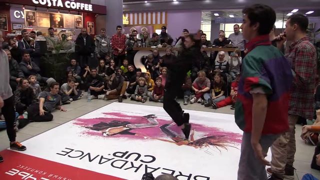 Москворечье breakdance cup, отбор pro Vins b2s, Катюха, ShakeIt, My stuff 20170223 смотреть онлайн