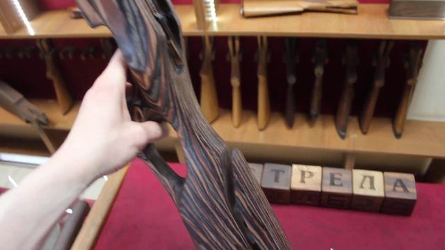 Индивидуальный приклад и цевье для карабина Мосина КО-44 из цветного шпона
