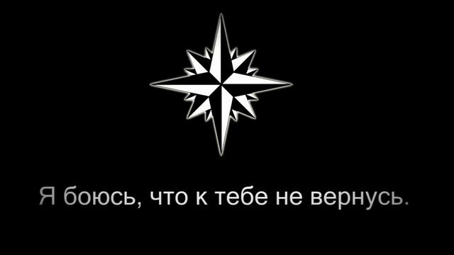 Я парнишка седой совсем молодой текст. Я парнишка седой текст. Статусы воров. Я парнишка молодой. Я парнишка седой аккорды.