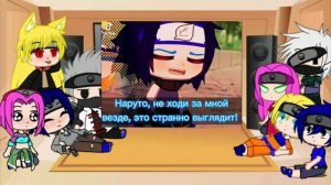 Реакция маленькой и взрослой команды номер 7 на ТТ.