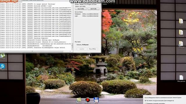 Как установить Forge для 1.6.2 смотреть онлайн