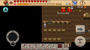 Survival RPG. Открытый мир. 21 часть прохождения