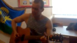 Армейские песни под гитару - Дочка с папой говорит!