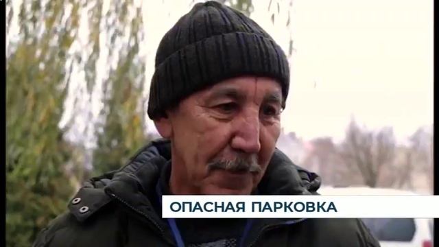 Борьба за место: калининградец расплатился за парковку колесом смотреть онлайн