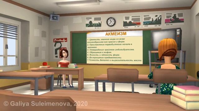 Серебряный век русской поэзии 2. Акмеизм. Часть 1. The Silver Age of Russian Poetry 2. Acmeism. Pt. смотреть онлайн