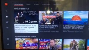 Обзор LED телевизор Haier LE43K6000SF из Сулпак