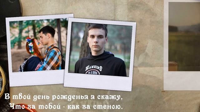 5 ранг камера и фото смотреть онлайн