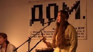 Веданъ Колодъ - #13-А на горе мак.mpg