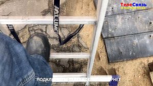 УСТАНОВКА АНТЕННЫ DVB-T2