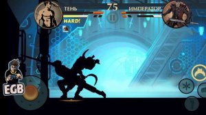 Shadow Fight 2 Телохранитель ТИТАНА!!! Сложность НЕВОЗМОЖНО!!! ИГРА Шадоу Файт 2