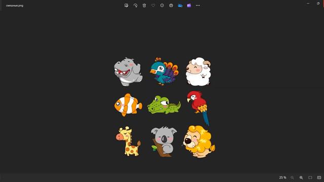 Игра для детей в фотошопе. Игры на липучках смотреть онлайн