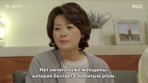 Вкусный ужин 1 сезон 112 серия