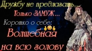 ПРИКОЛЬНЫЙ ПОЗИТИВЧИК ДЛЯ ПОДНЯТИЯ НАСТРОЕНИЯ!