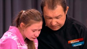 Родила и выкинула. Мужское / Женское. Самые драматичные моменты выпуска от 10.11.2017