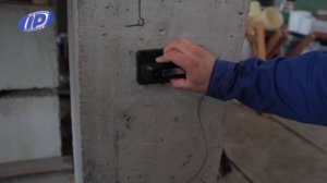 Измеритель защитного слоя бетона и диаметра арматуры ПОИСК-2 6