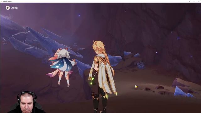 Genshin Impact 3.7 ► ПОДГОТОВКА К 3.7 \ Honkai Star Rail ► ПРОДОЛЖЕНИЕ ПРИКЛЮЧЕНИЯ смотреть онлайн