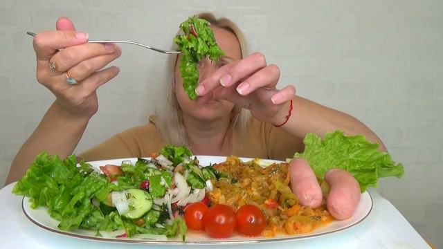 МУКБАНГ ОВОЩНОЕ РАГУ ОСТРОЕ, КОРОЛЕВЫ СОСИСКИ, САЛАТ ОВОЩНОЙ/Mukbang еда на камеру/Русский мукбанг/ смотреть онлайн