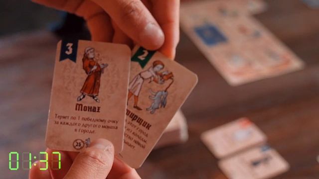 «Страдающее Средневековье» | настольная игра - Boomstarter.ru 2019! смотреть онлайн