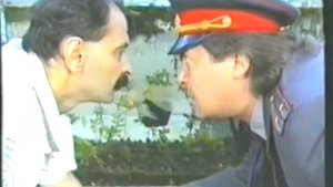 1993 Городок. Рыбка