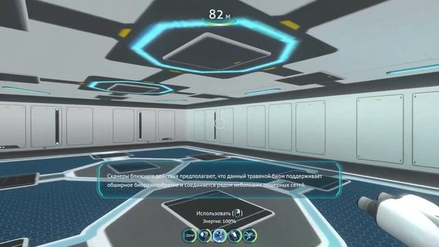 Обновление 2.0 в Сабнатике! | Subnautica 2.0 Update! смотреть онлайн