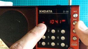 Радио MP3 плеер