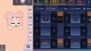 Туториал как сделать младенца в Gacha club