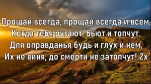 Когда тебя ударят по лицу.Елена Ваймер