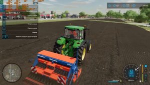 Farming Simulator 22 на слабом ПК