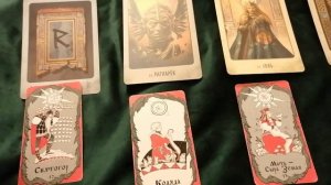 Символ Валькнут. Что говорят Высшие?