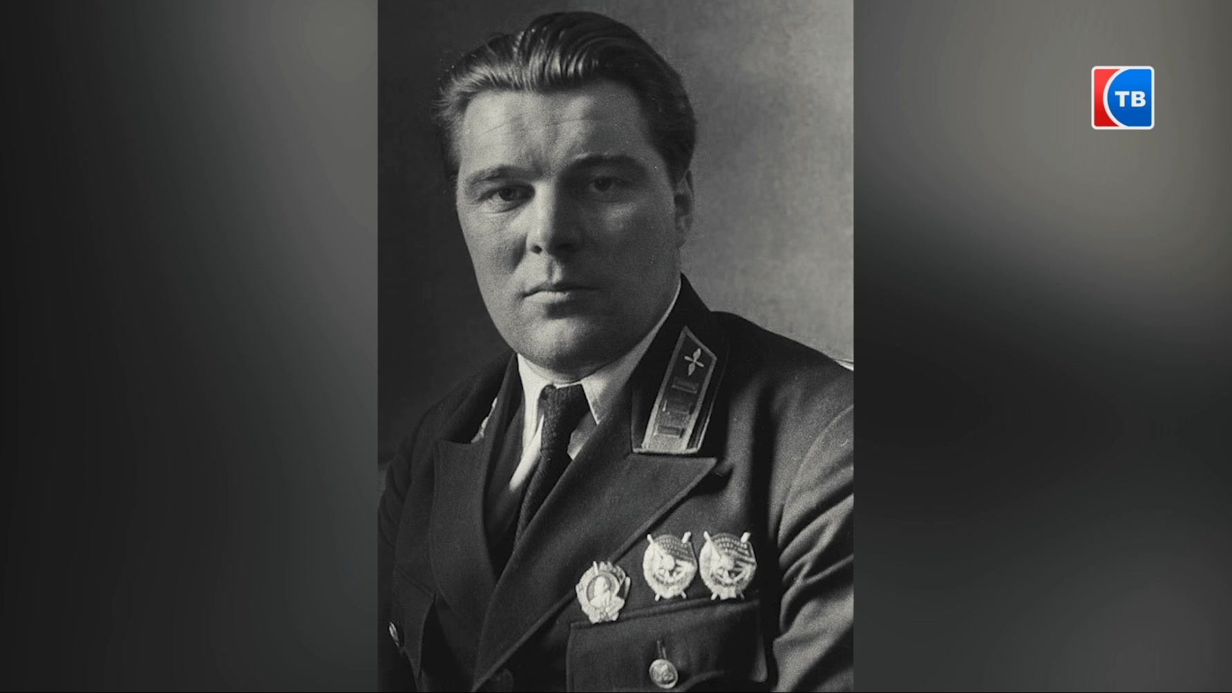 Парень из нашего города. 2 апреля А.К. Серову исполнилось бы 113 лет