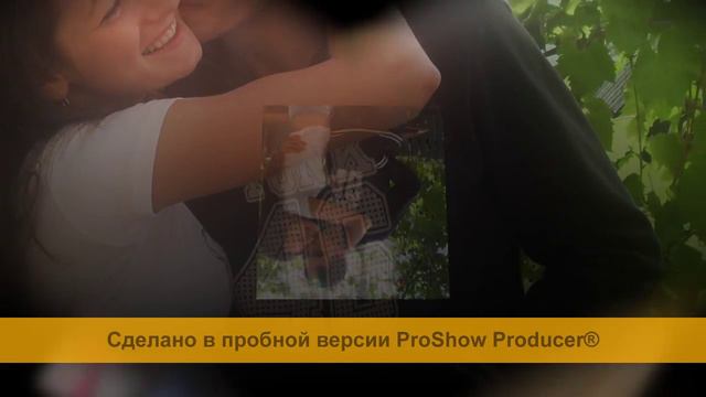 потому что я тебя люблю... смотреть онлайн