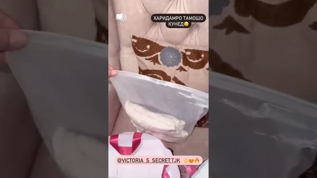 ПАДАРКАХОИ КАРАШМА ? САБРИНА ДАР РУЗИ ЗОДУРУЗИ ДУХТАРАШ ? смотреть онлайн