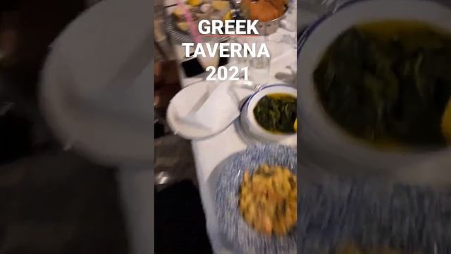 GREEK TAVERNA 2021 RHODES GREECE ГРЕЧЕСКАЯ ТАВЕРНА 2021 РОДОС ГРЕЦИЯ