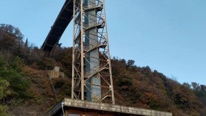 Пляж Нижняя Ореанда