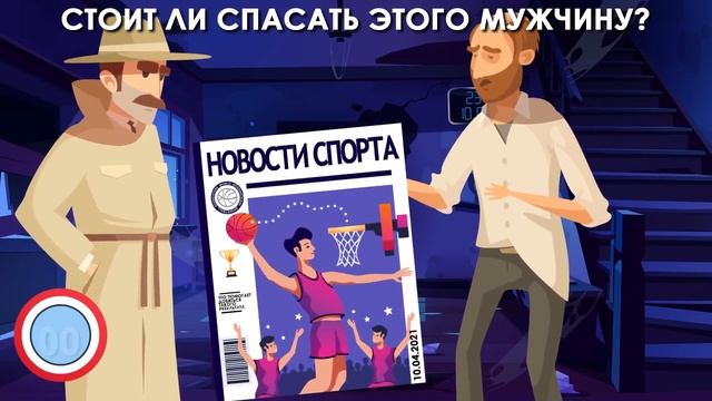 КТО ПАРЕНЬ? ШОКИРУЮЩИЕ ЗАГАДКИ, КОТОРЫЕ НЕ ПОД СИЛУ ШКОЛЬНИКАМ! смотреть онлайн