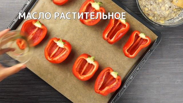 Перец, так перец! Я его не ем, но уж очень удачное сочетание получилось! смотреть онлайн