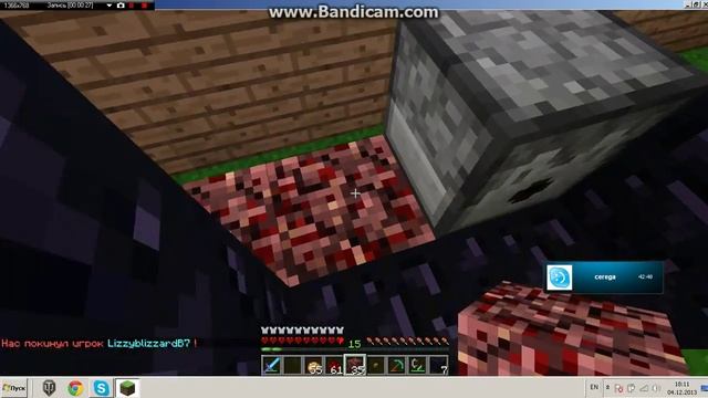 делаем портал в ад без зажигалки и лавы minecraft 1.5.2 смотреть онлайн