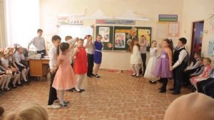 Танец на День матери 4 кл 2019