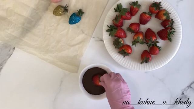 КЛУБНИКА В ШОКОЛАДЕ. Легкие и стильные способы ДЕКОРА.  Праздничный десерт | на кухне у Хеды
