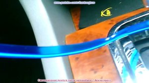 Лента подсветки (неоновый шнур) в салон автомобиля с Алиэкспресс