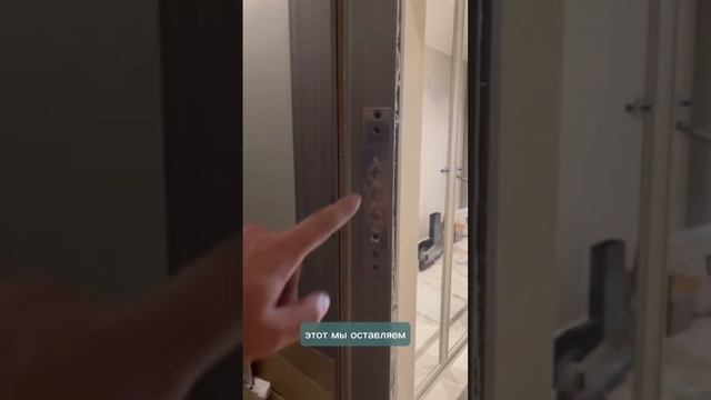 ЖК  "Wellton Towers". Монтаж умного замка от компании Smartzamok
