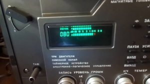магнитофон орбита 107 с