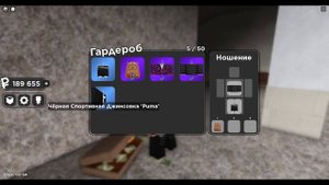 ✨*КАК ОКУПИТЬСЯ В Casual Stock?*✨ ДЕШЕВАЯ АНАЛИТИКА В ОПИСАНИЕ!!