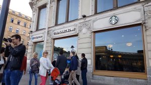 ПРАВИЛО №1. "Несгибаемое намерение". Карлос Кастанеда. Конкретные действия в обычной жизни.