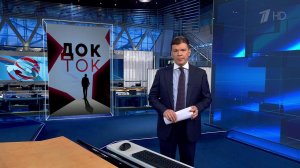 Михаил Мурашко - гость программы "Док-ток" на Первом канале