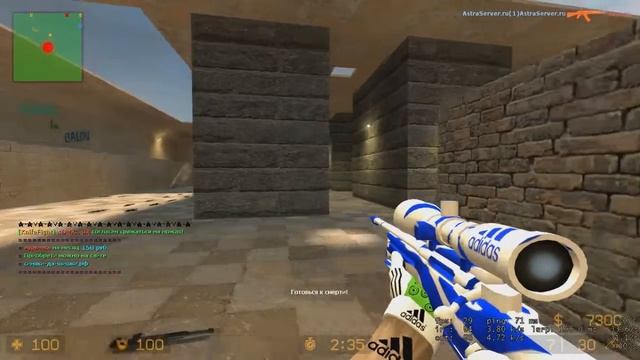 Разминка в CSS v86 смотреть онлайн