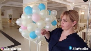 Воздушный шар для фотозоны своими руками. Как сделать шар.