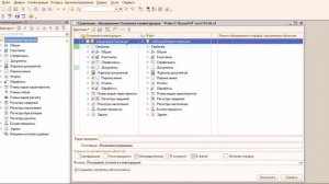 Конфигурация OZON и Wildberries: Установка и настройка в "1С.Управление торговлей 10.3"